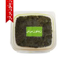 سبزی قورمه شمالی – 400 گرمی